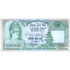 NEPAL 100 RUPEES 1995-2000 P-34f UNC (MILD STAIN)