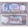NEPAL 500 RUPEES 1985-1990 P-35b USED S2274