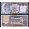NEPAL 500 RUPEES 1995-2000 P-35d USED S2754