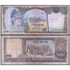 NEPAL 500 RUPEES 2000 P-43(1) USED