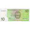 NETHERLANDS ANTILLES 10 GULDEN 2016 P-28 UNC