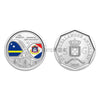 NETHERLANDS ANTILLES5 GULDEN 2020 KM# 100 UNC COMMEMORATIVE ISSUE