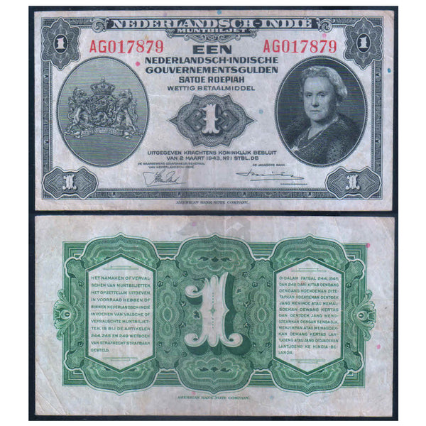 NETHERLANDS INDIES 1 GULDEN 1943 P-111 USED GRADE