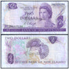 NEW ZEALAND 2 DOLLARS 1967-1981 P-164c USED GRADE
