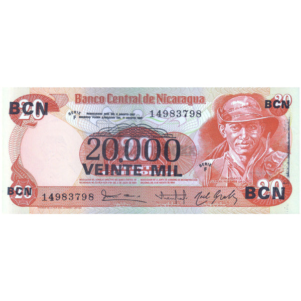 NICARAGUA 500000 CORDOBAS 1987 P-147 UNC
