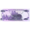NICARAGUA 50000 CORDOBAS 1987 P-148 UNC