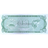 NICARAGUA ½ CORDOBA 1992 P-172 UNC