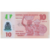 NIGERIA 10 NAIRA 2013 P-39d UNC POLYMER