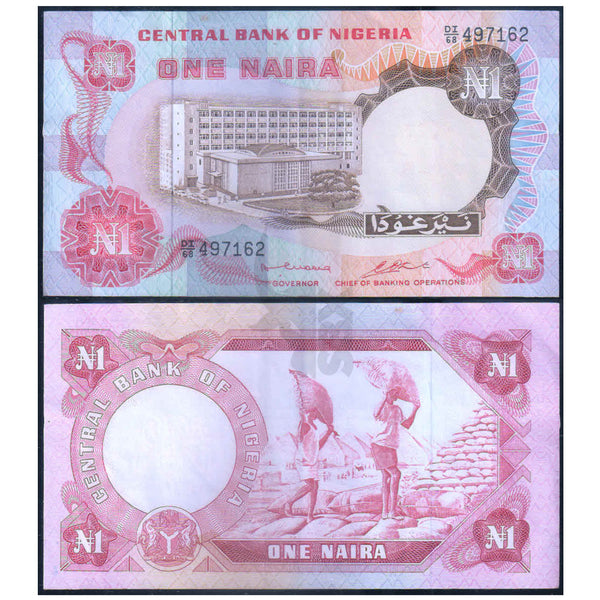 NIGERIA 1 NAIRA 1973-78 P-15b XF GRADE