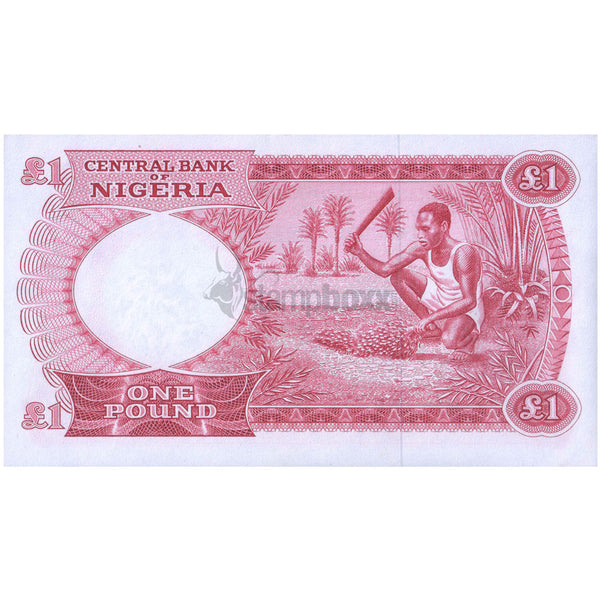 NIGERIA 1 POUND 1967 P-8 aUNC