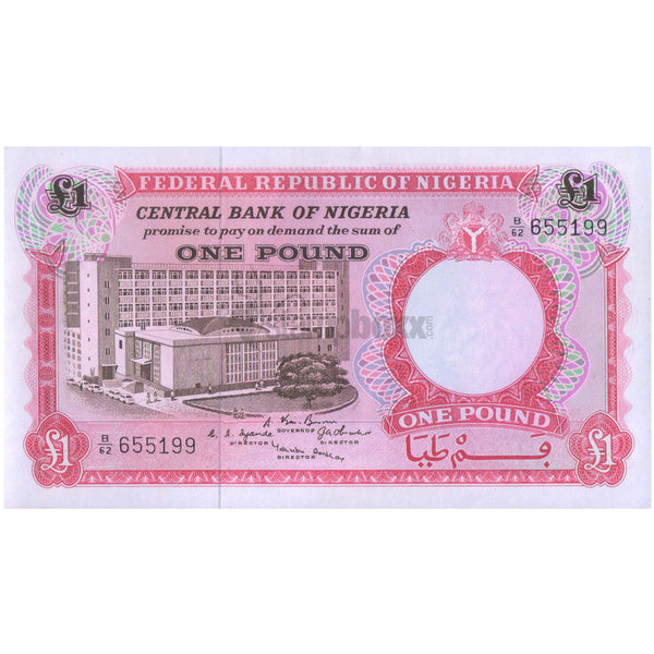 NIGERIA 1 POUND 1967 P-8 aUNC