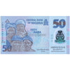 NIGERIA 50 NAIRA 2020 P-40 UNC POLYMER