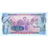 NORTH KOREA 1 WON 1978 P-18e UNC