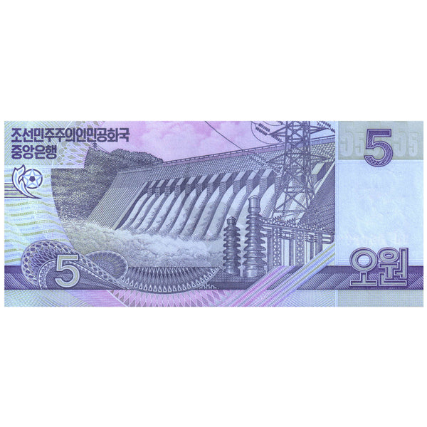 NORTH KOREA 5 WON 2012 P-CS9(1) UNC