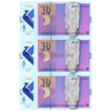NORTH MACEDONIA 10 DENARI 2018 P-25 UNC UNCUT OF 3