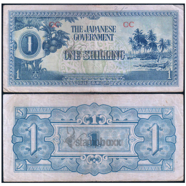 OCEANIA 1 SHILLING 1942 P-2 USED GRADE