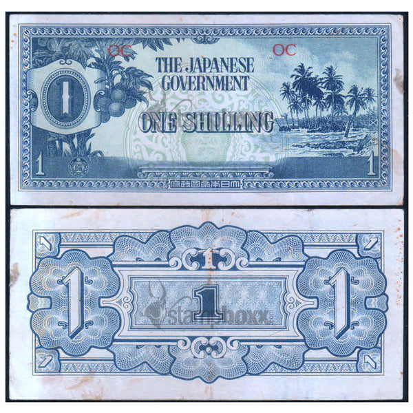 OCEANIA 1 SHILLING 1942 P-2XF GRADE