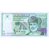 OMAN 100 BAISA 1995 P-31 UNC