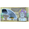OMAN 1 RIYAL 2025 P-56 UNC COMMEOMRATIVE POLYMER