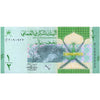 OMAN ½ RIYAL 2021 P-50 UNC