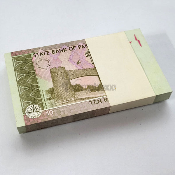 PAKISTAN 10 RUPEES 2018 & 2016 P-45 UNC BUNDLE