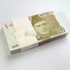 PAKISTAN 10 RUPEES 2018 & 2016 P-45 UNC BUNDLE