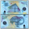 PAPUA NEW GUINEA 10 KINA 2010 P-40 XF+ GRADE