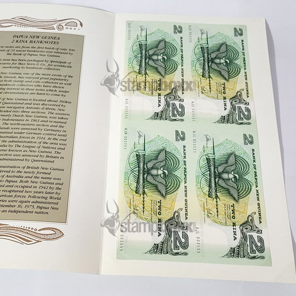 PAPUA NEW GUINEA 2 KINA 1989-91 P-5c UNC 4xUNCUT FOLDER
