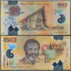 PAPUA NEW GUINEA 50 KINA 2012 P-32 USED POLYMER