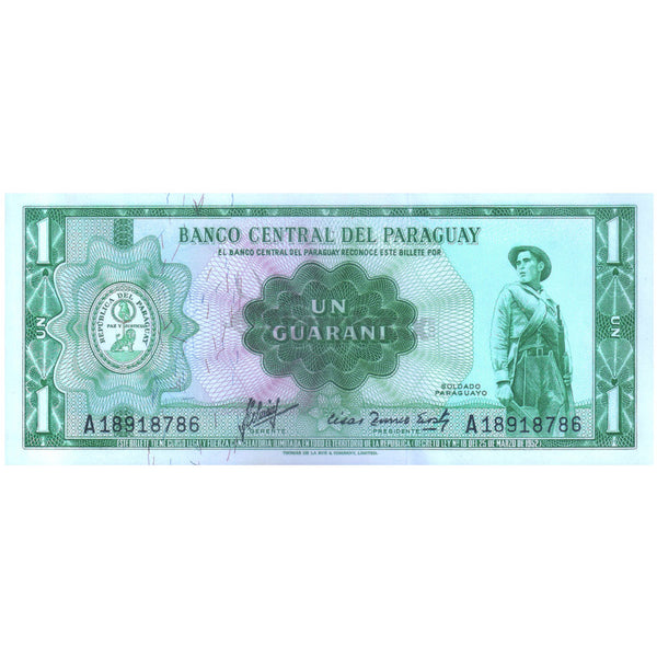PARAGUAY 1 GUARANI 1952 P-193 UNC - 786