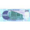 PARAGUAY 20000 GUARANIES 2017 P-238 UNC