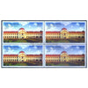 PATNA HIGH COURT 2015 BLOCK OF 4 MNH
