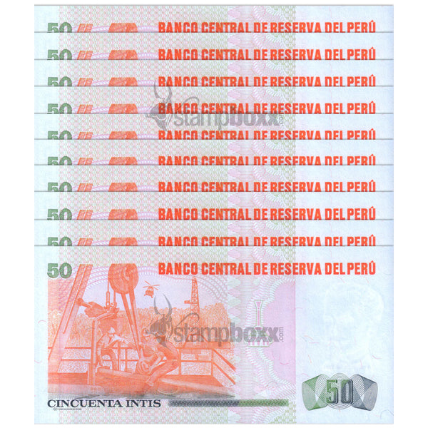 PERU 50 INTIS 1987 P-131b UNC x10Pcs