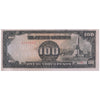 PHILIPPINES 100 PESOS 1943 P-112 UNC