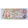 PHILIPPINES 10 PISO 1978 P-161 UNC