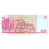 PHILIPPINES 50 PESOS 2001-13 P-193 UNC