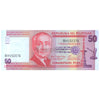 PHILIPPINES 50 PESOS 2001-13 P-193 UNC