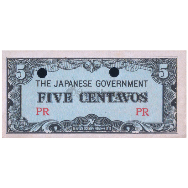 PHILIPPINES 5 CENTAVOS 1942 P-103a aUNC