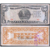 PHILIPPINES 5 PESO 1942 P-107 USED