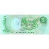 PHILIPPINES 5 PESOS 1978 P-160 UNC