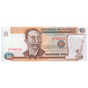 PHILIPPINES 10 PISO 1985-94 P-169a UNC