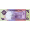 PHILIPPINES 100 PISO 1969 P-147a UNC