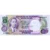 PHILIPPINES 100 PISO 1969 P-147a UNC