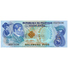 PHILIPPINES 2 PISO 1978 P-159 UNC