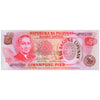 PHILIPPINES 50 PISO 1973 P-163b UNC