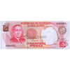 PHILIPPINES 50 PISO 1969 P-146 UNC