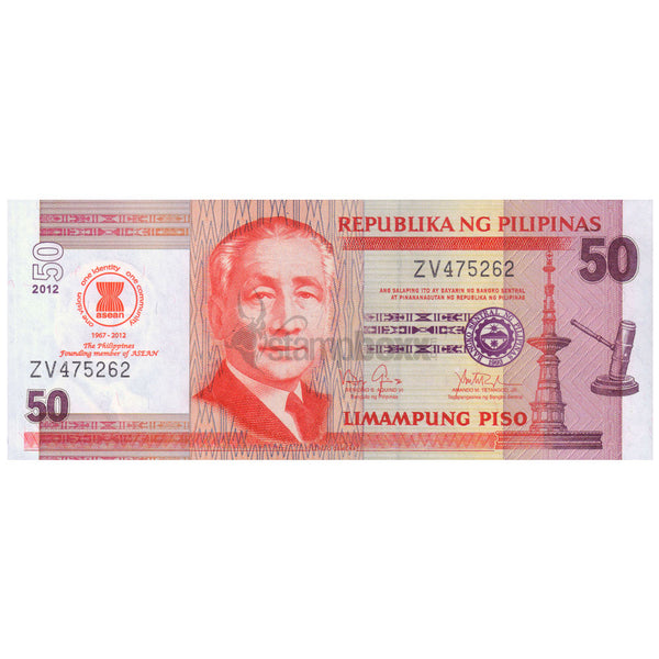 PHILIPPINES 50 PISO 2012 P-211A UNC