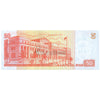 PHILIPPINES 50 PISO 2013 P-216 UNC