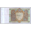 POLAND 50 ZLOTYCH 1929 P-71 USED - LARGE SIZE