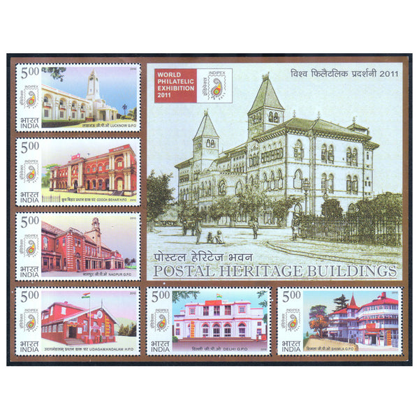 INDIA M/S - POSTAL HERITAGE BUILDINGS 2011 v6 MNH